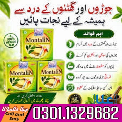 Montalin Capsules In Pakistan ( 0301-1329682)